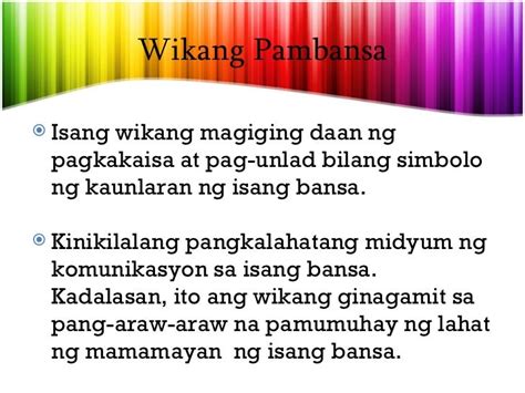 Ano ang naging batayang wika ng ating wikang pambansa